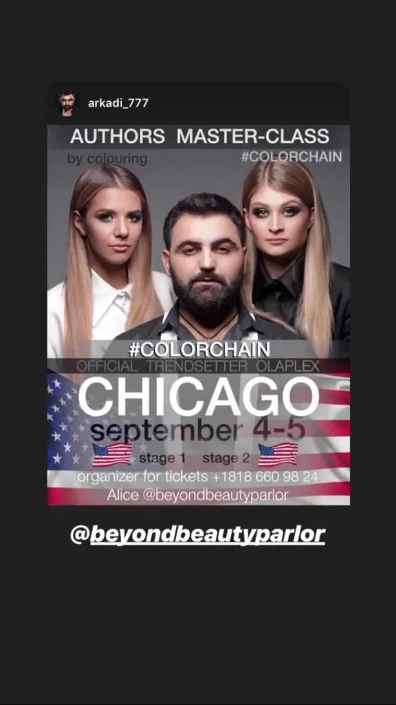 Beauty-Events-Los-Angeles